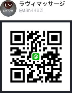 line\